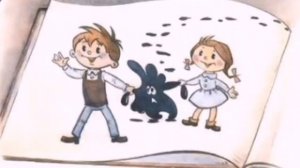 Аудиосказка. Мы ищем кляксу