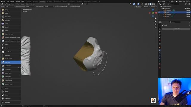 C01L06_sculpt-brushes-4 - Utility смотреть онлайн