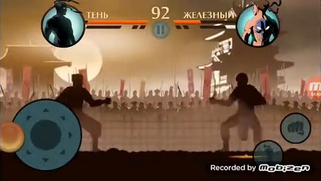 шадоу файл 2 #1 любимая игра  ну и Первая  серия и одолевание кирпича