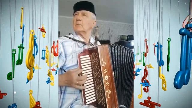 Авыл көе.  Фәрит абый Садриев