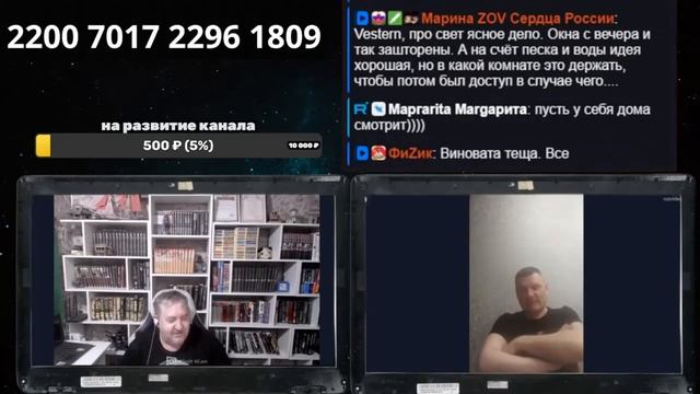 Во всем виноват... Якубович смотреть онлайн