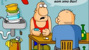 Как шальной метеорит Н Джигурда