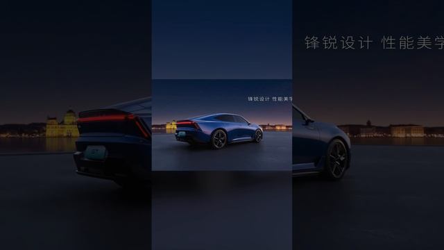 Новинки японцев из Шанхая смотреть онлайн