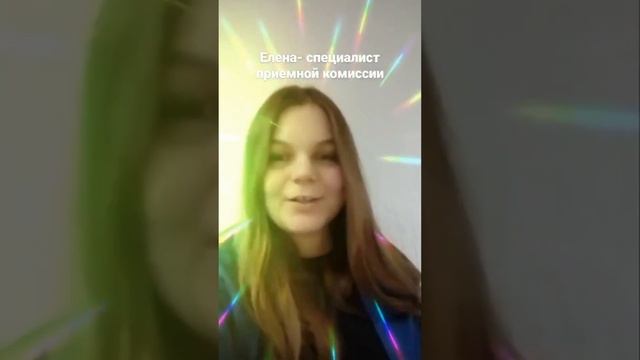 Поздравления с днём студента смотреть онлайн