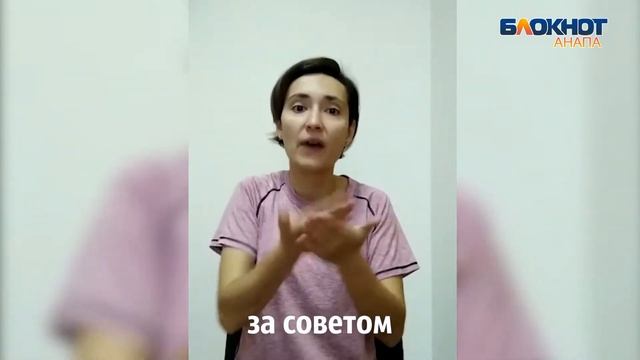 С Днем мамы поздравляет Екатерина Остапюк