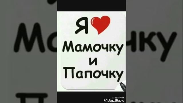 Асхьаб вахарагов 2016 ДА НАНА