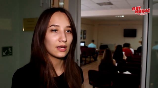 Чтобы дело пошло в гору