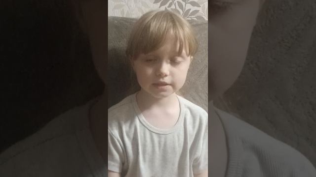 Русский язык 2025-04-04