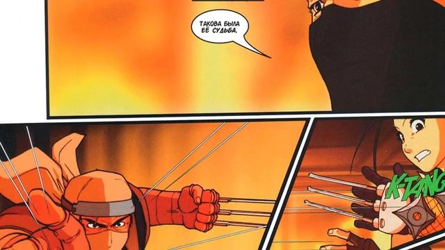 COMICS/ ИБУКИ (4) (без озвучки) смотреть онлайн