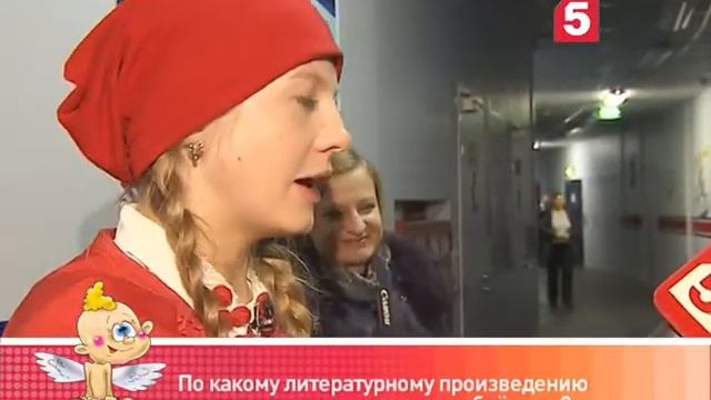 Поймать звезду: звезды "Дорожного радио" смотреть онлайн