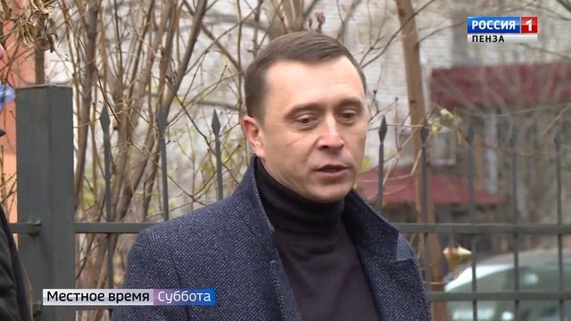 Гордума: взгляд изнутри 28.11.2020