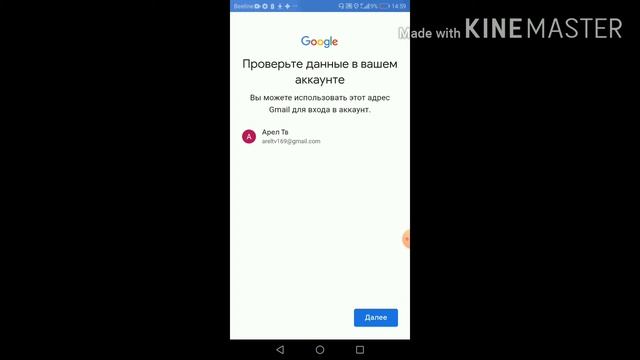 Создать ютуб канал смотреть онлайн