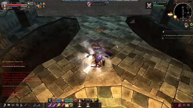 Ключи красного + 0 Темп смотреть онлайн