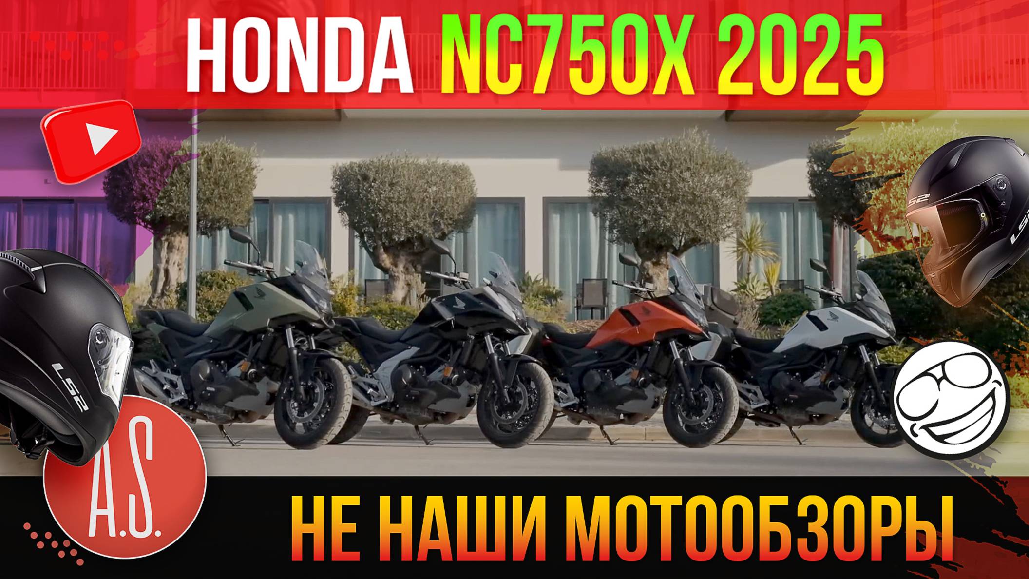 🧲 НЕ "НАШИ" МОТОНОВИНКИ: Мотоцикл из кукурузы - Honda NC750X 2025!