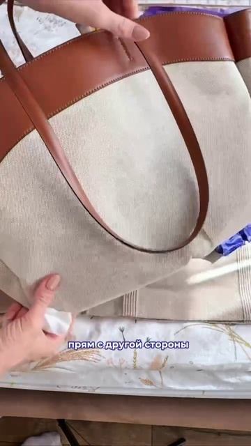 BRANDFREE - бытовая химия