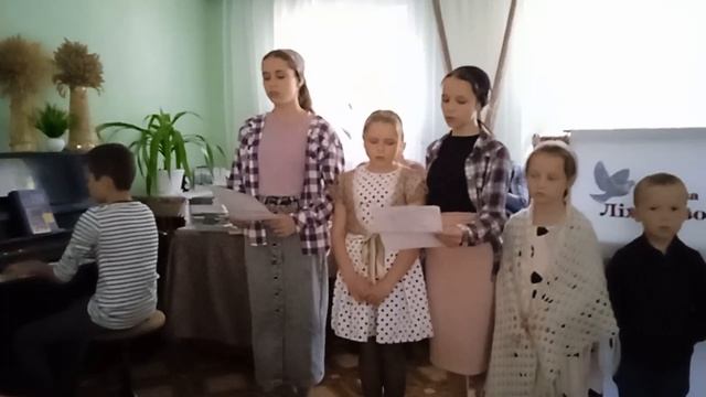 Я верю в Иисуса