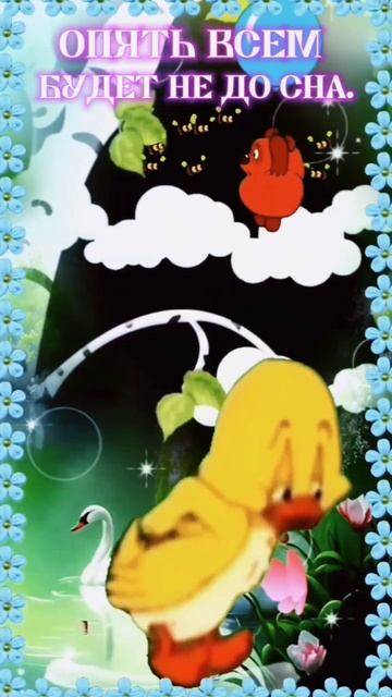 огород навоз весна смотреть онлайн