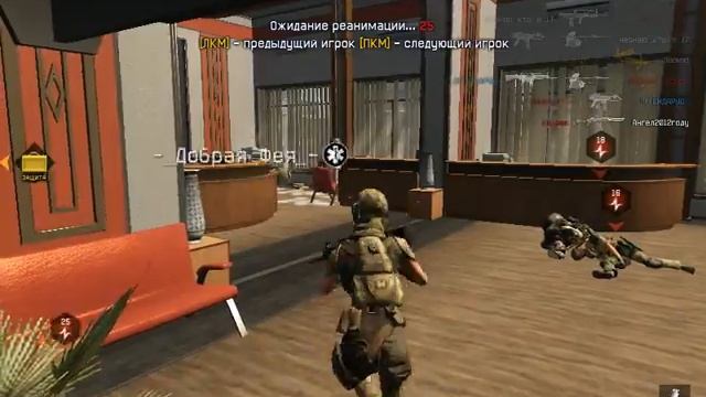 Лейб Гвардия VS ДиКаЯ РвОтА дубль 2 Фея жгет смотреть онлайн