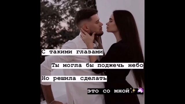 🔥Лучшая подборка цитат |#29|🔥 смотреть онлайн