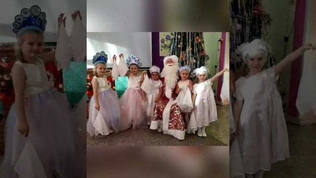 ' С волшебным Новым годом! С пушистым белым снегом! Пусть праздник новогодний Наполнен будет смех смотреть онлайн