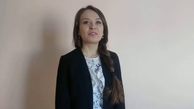 Педагогический рулит)