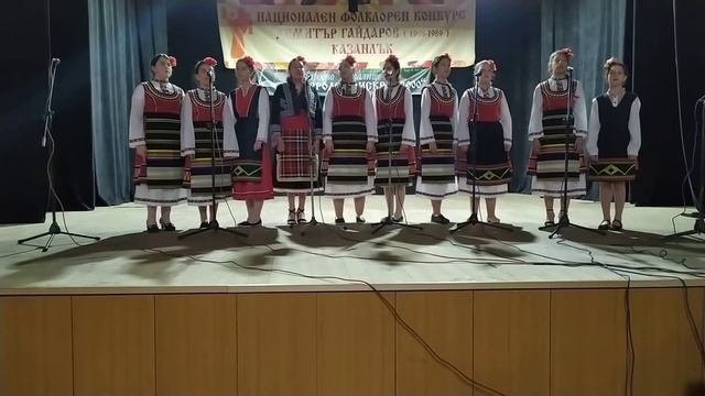 Фолклорна група " Веселие " при СУ " Св.св. Кирил и Методий " Карнобат смотреть онлайн