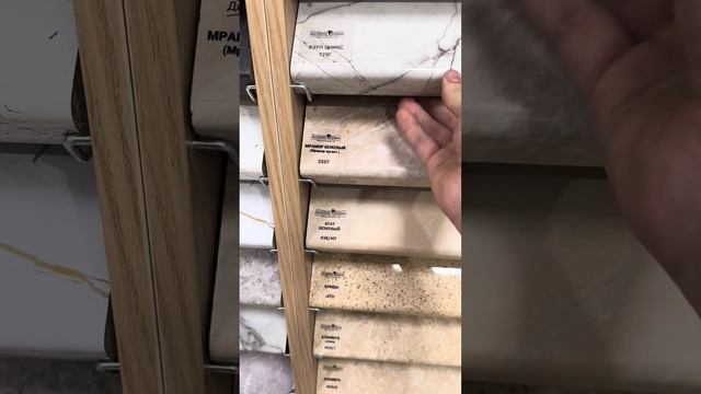 Столешницы лучшего качества первого сегмента, доставка по Кавказу