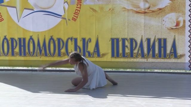 фестиваль  