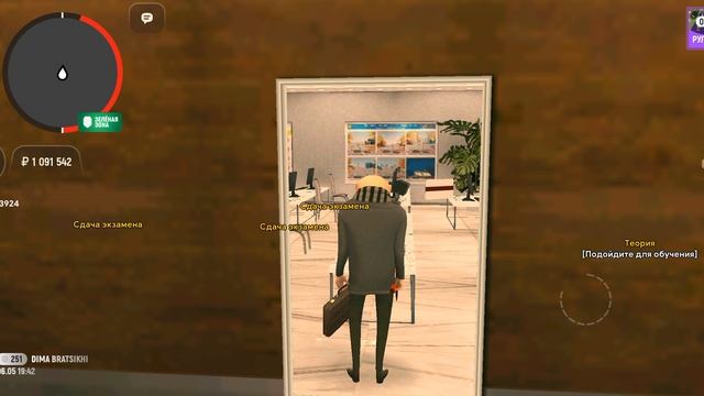 Как получить лицензию на водный транспорт и воздушный транспорт