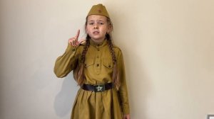 Стих о войне. Татьяна Варламова - Ленинградский салют. Читает Софья Мулихина 8 лет.