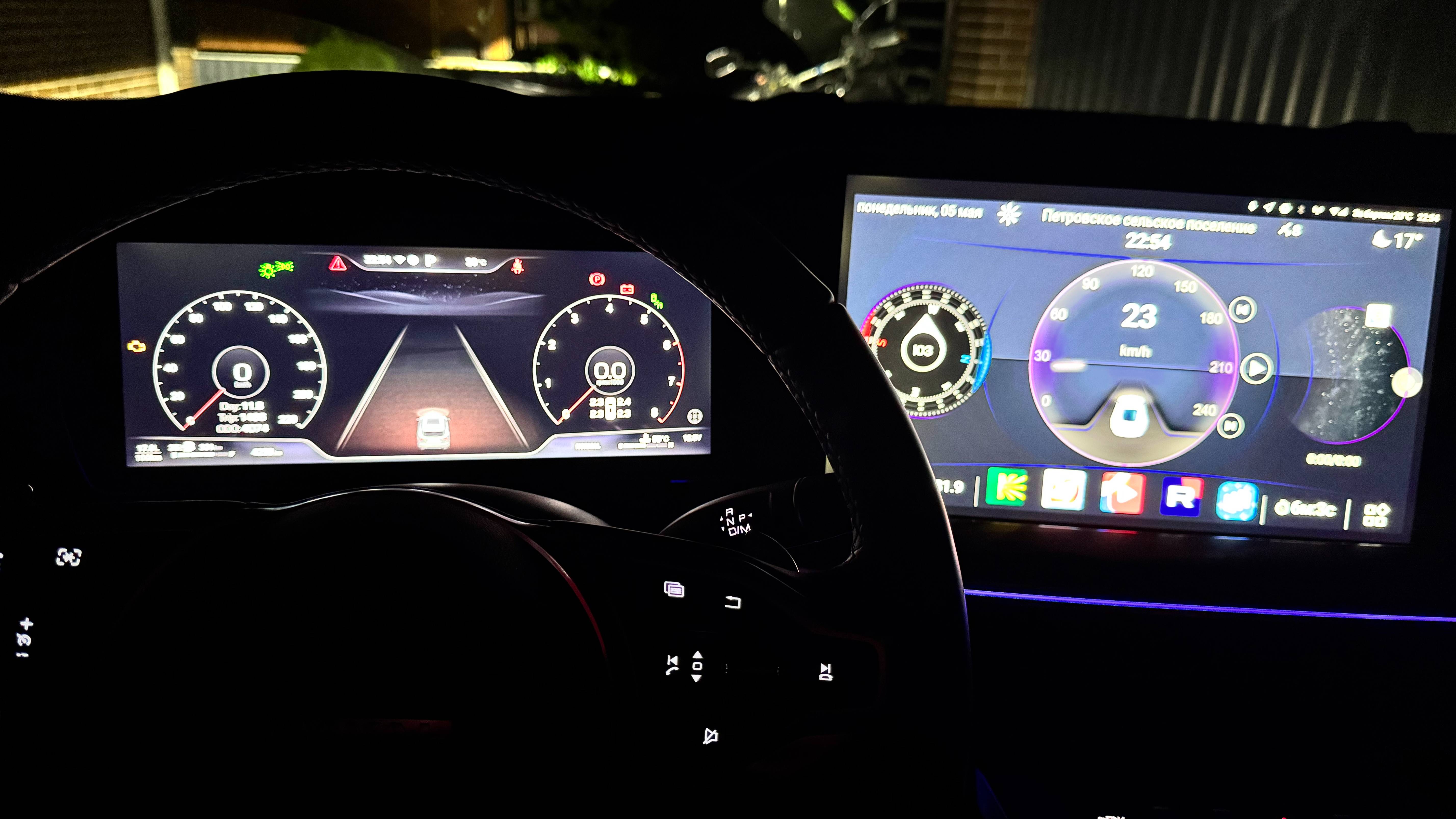 Новое видео по установленным приложениям приложений Haval F7 (теперь со звуком) смотреть онлайн