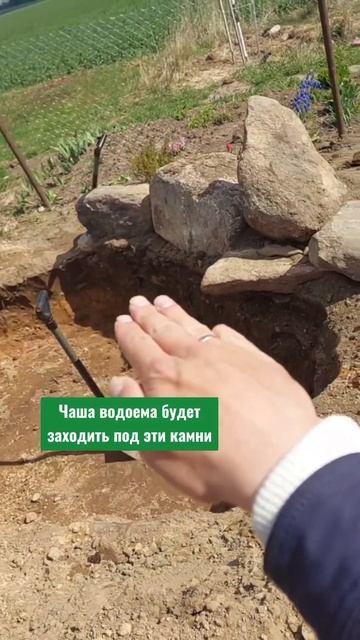 Благоустройства участка #ландшафтныйдизайн#озеленен? смотреть онлайн