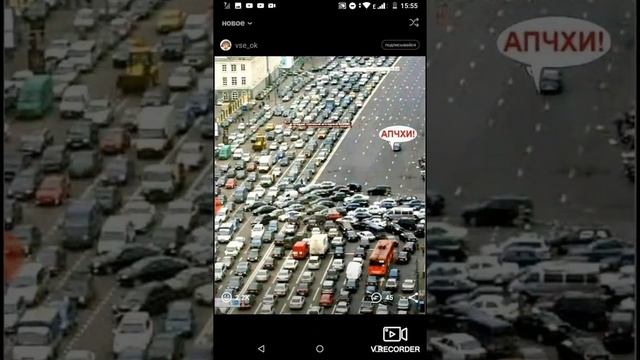 Айдаприкол смотреть онлайн