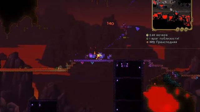 Террария стрелок-эксперт #23.1 ХАРДМОД