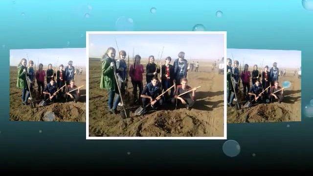 С днем молодежи! смотреть онлайн