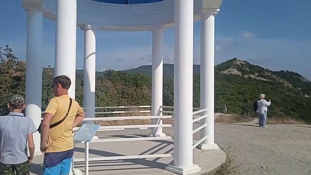 Смотровая площадка