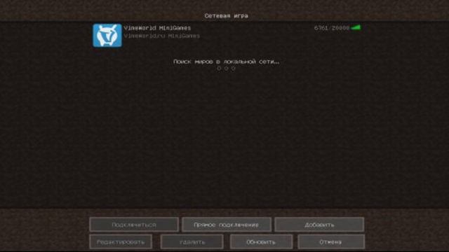 Хочу есть. Приколы. Баги. Фейлы. Vime World. смотреть онлайн