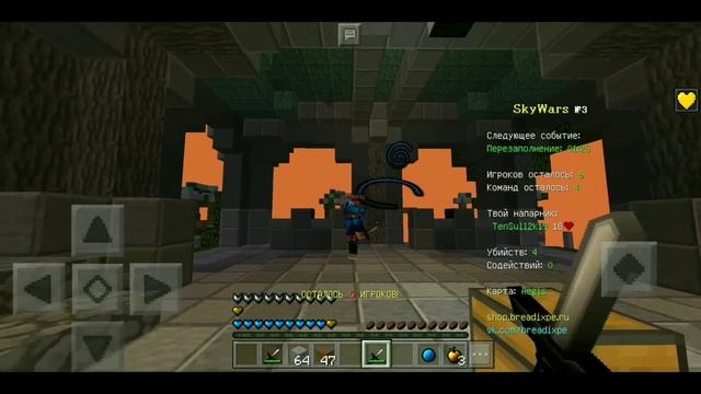 🍉Топ 5 лучших голубых ресурспаков для ПВП в Minecraft PE!? РЕсурспаки буст фпс смотреть онлайн