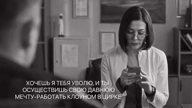 Арефьева #скораяпомощь #юмор смотреть онлайн