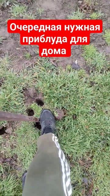 приспасоба для посадки рассады в стаканчики смотреть онлайн