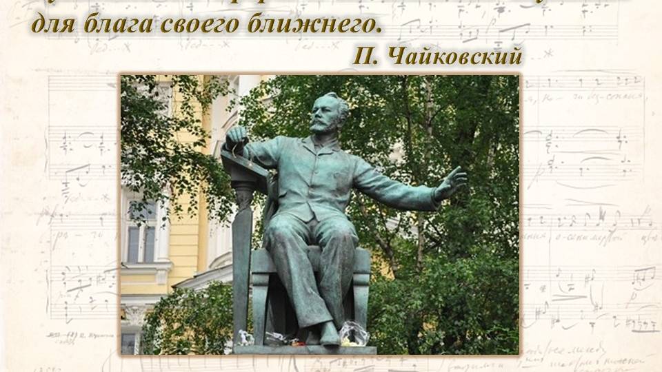 Староминская библиотека