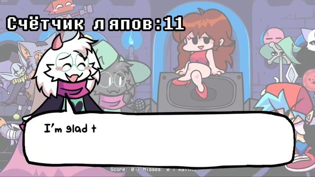 Ляпы мода Fnf VS Ralsei