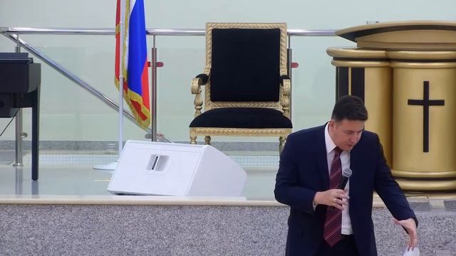 Служение в среду 