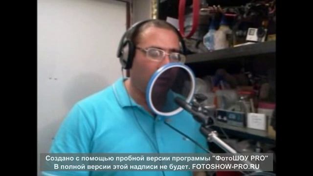 Омар Шамоян 2016 Биранина Борис     89033596414