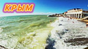 КРЫМ | РОССИЯ 🇷🇺 | КУРОРТНЫЙ ПОСЁЛОК НИКОЛАЕВКА!