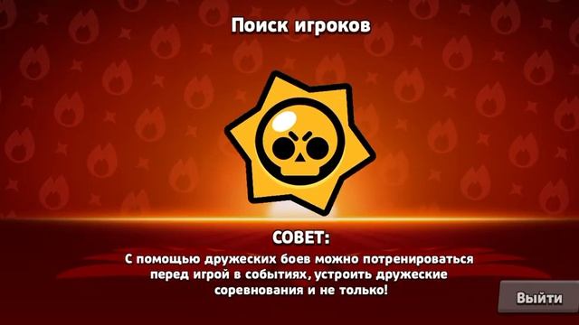 Я играю с Снежком