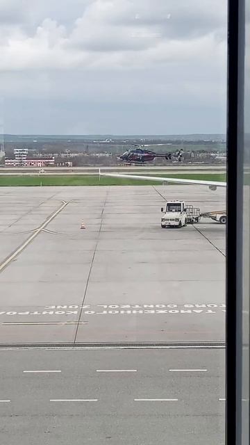 #аэропорт смотреть онлайн