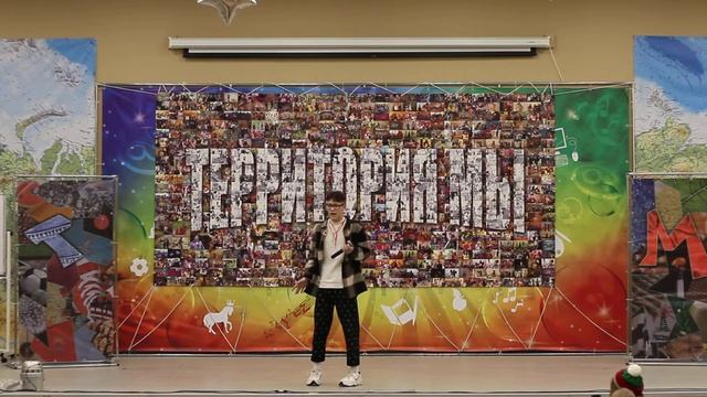 ТМ | Реалити-шоу 