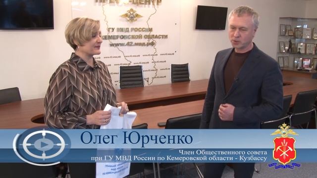 В Кемерове по материалам «Мобильного патруля» полицейские привлекли к ответственности водителя смотреть онлайн