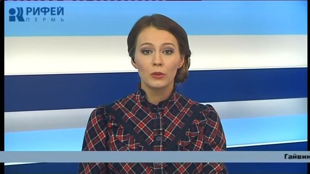 Телевизионная служба новостей (1 ноября) смотреть онлайн